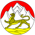 Ардон